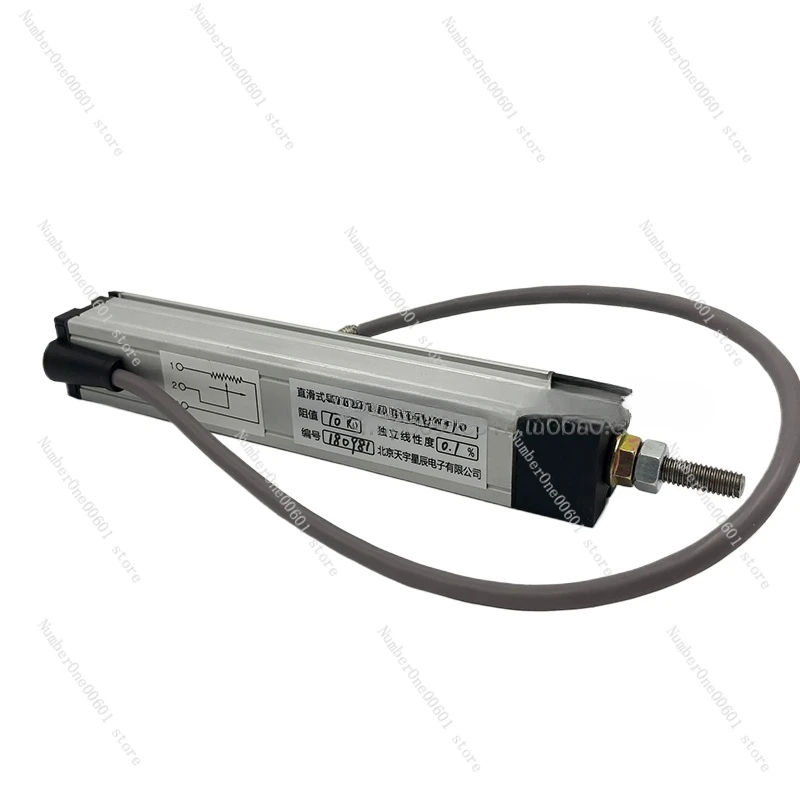 

TWDY-70 1K 2K 5K Linear Displacement Sensor Potentiometer Potentiometer