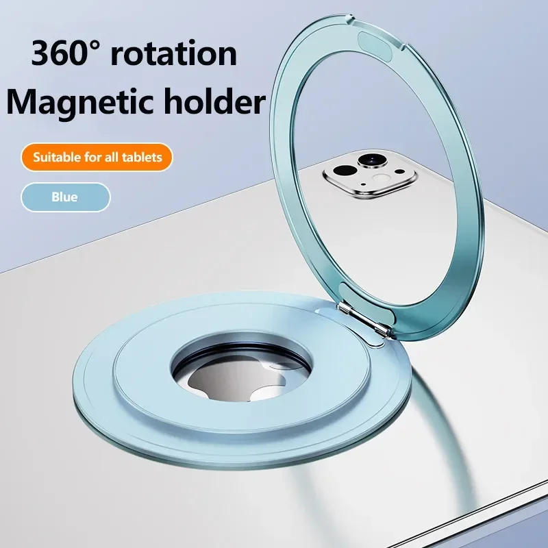 New Powerful Magnetic Tablet Holder Ring Grips Adjustable 360 Aluminum Alloy Desktop for IPAD XIAOMI REDMI SAMSUNG Tablet Series image 4