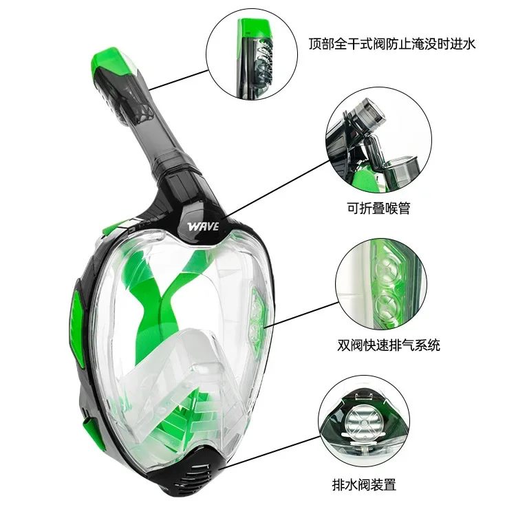 Full Body Professional Diving Equipment Anti Fog Diving Mirror High-Definition Fully Dry Breathing Large Frame Floating Mask Swi