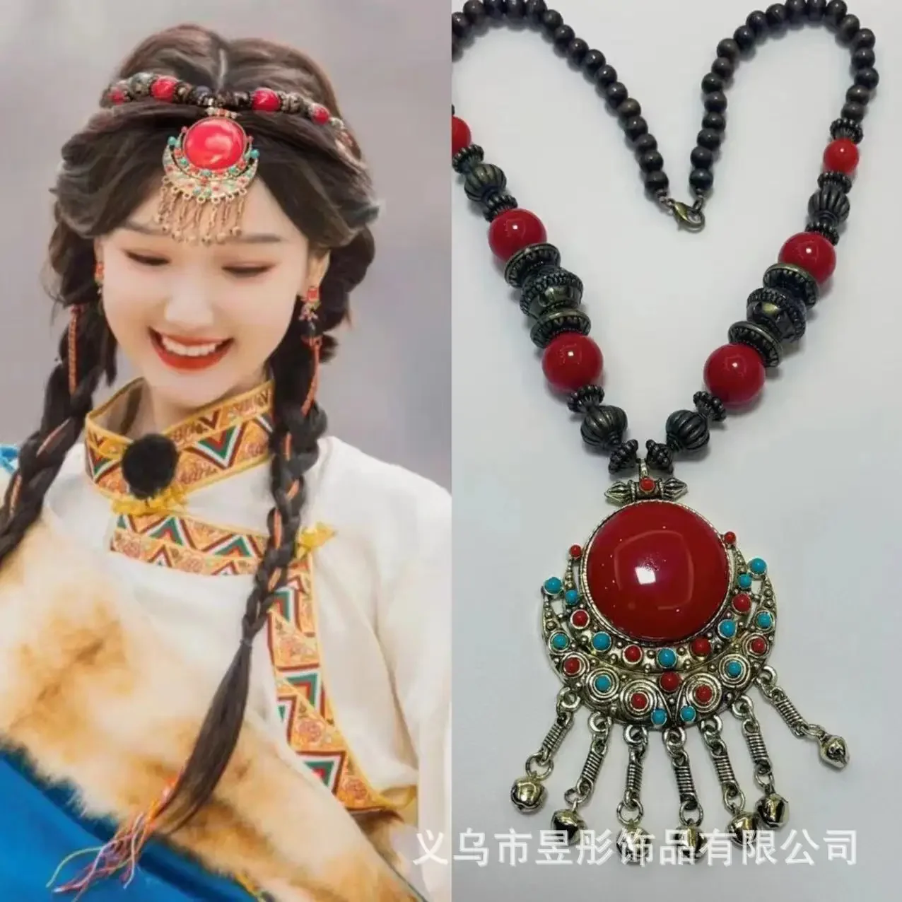 Chinese Ethnic Minorities Characteristic Rice Bead Necklace Women's Long Necklace Tibetan Clothing Accessories Sweater Chain