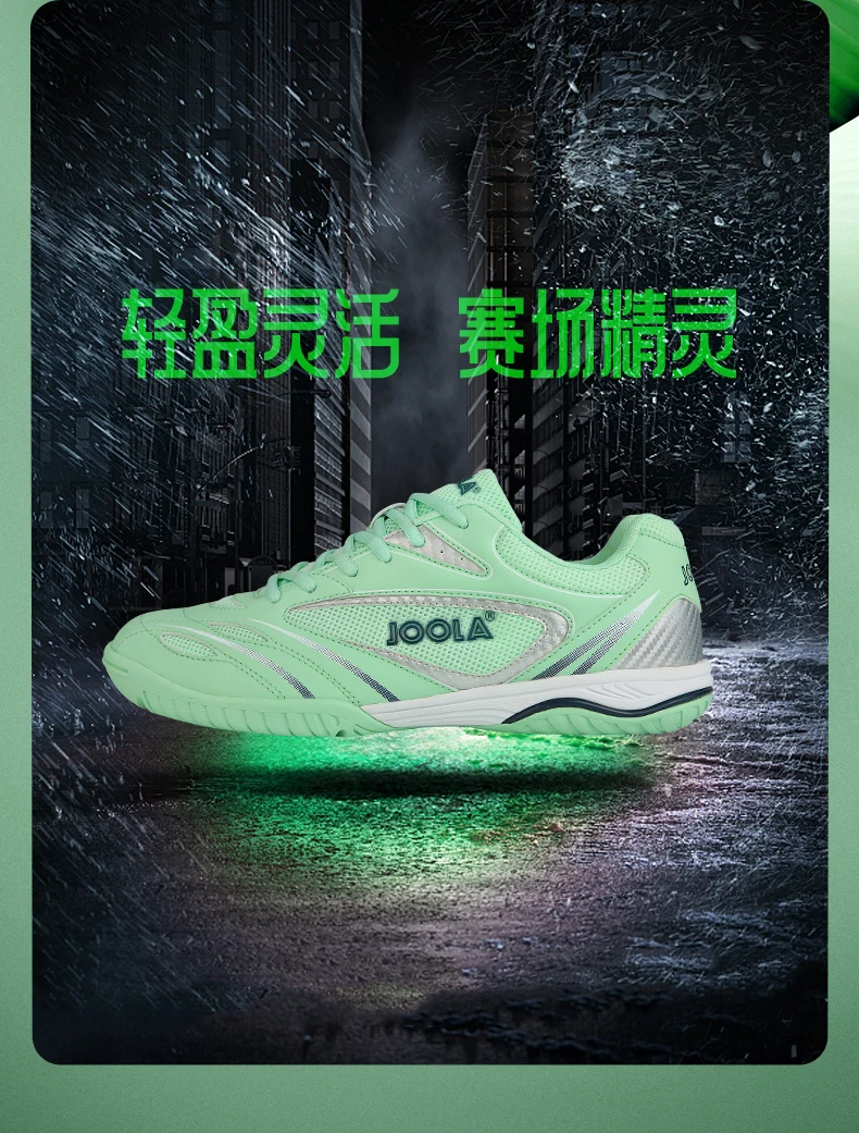 2025 Winter Hot Sale New Professional Training Table Tennis Shoes Breathable, Durable, Lightweight Table Tennis Shoes