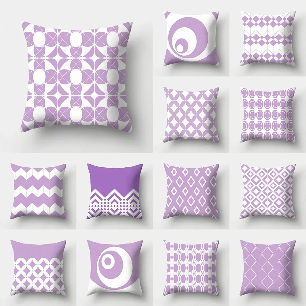 Purple Geometric Stripes Decorative Pillowcase Car Ornaments Office Living Room Home Pillowcase