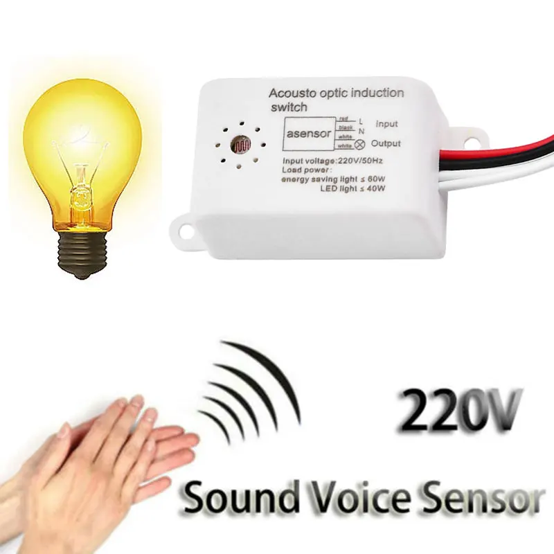 220V 50Hz Sound Voice Sensor Switch Indoor Intelligent Auto On Off Lights Switch Automatic Voice Control Sensor Detector Switch