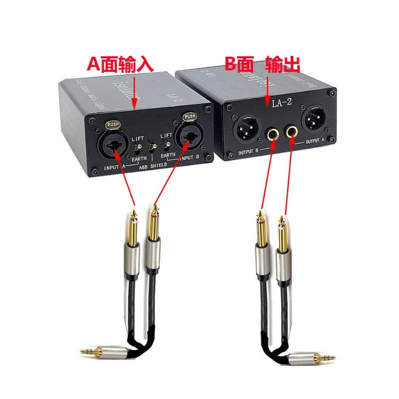 Audio Signal Isolator 6.35 XLR Head Mixer Audio Current Sound Noise Filter Remover New