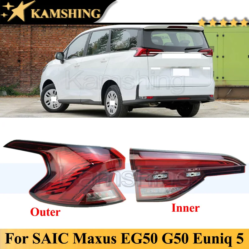 

Задний фонарь заднего бампера Kamshing, задний фонарь для SAIC Maxus EG50 G50 Euniq 5, задний фонарь, задний фонарь, стоп-сигнал, задний указатель поворота