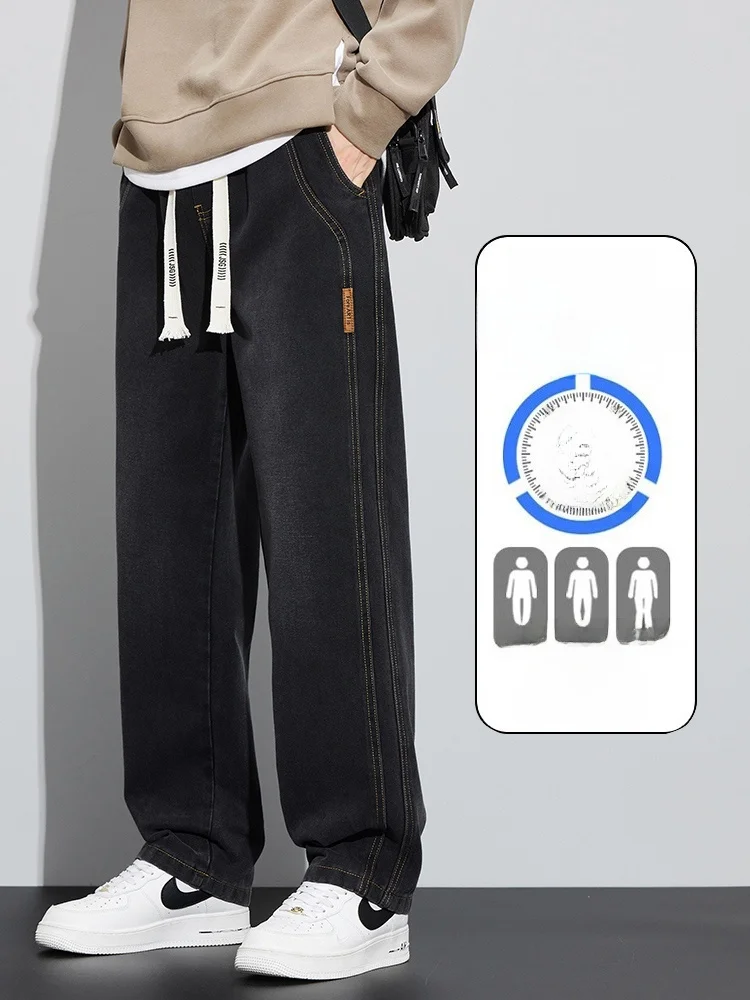 Jeans da uomo larghi a gamba dritta Abbigliamento da lavoro a gamba larga Pantaloni lunghi casual Jeans moderni a vita media resistenti all'usura
