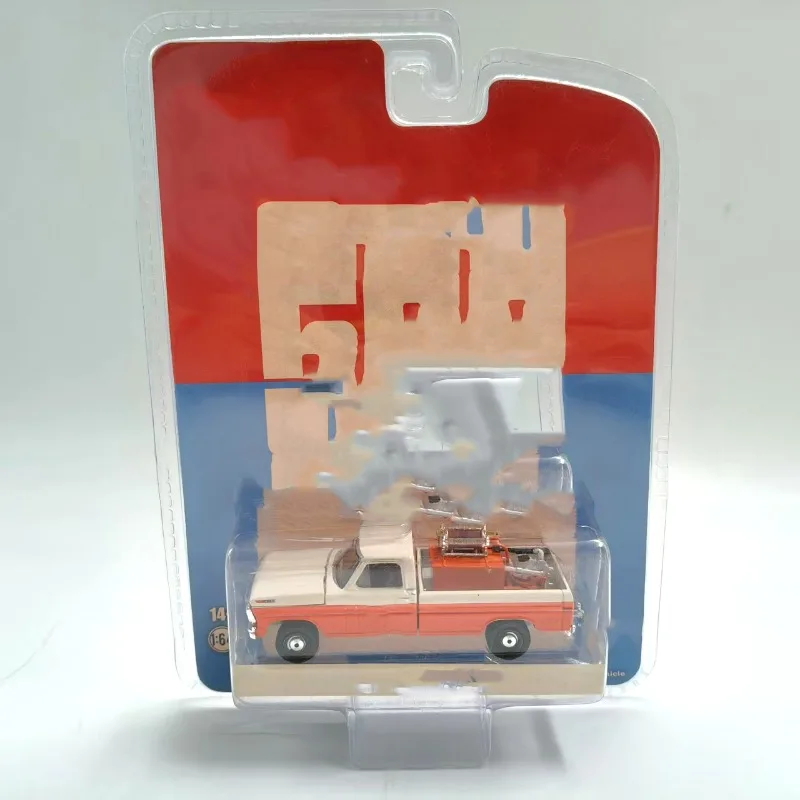 

Pickup Alloy Simulation Car Model Static Collection Ornament Brand New Simulation Car Model with Packaging