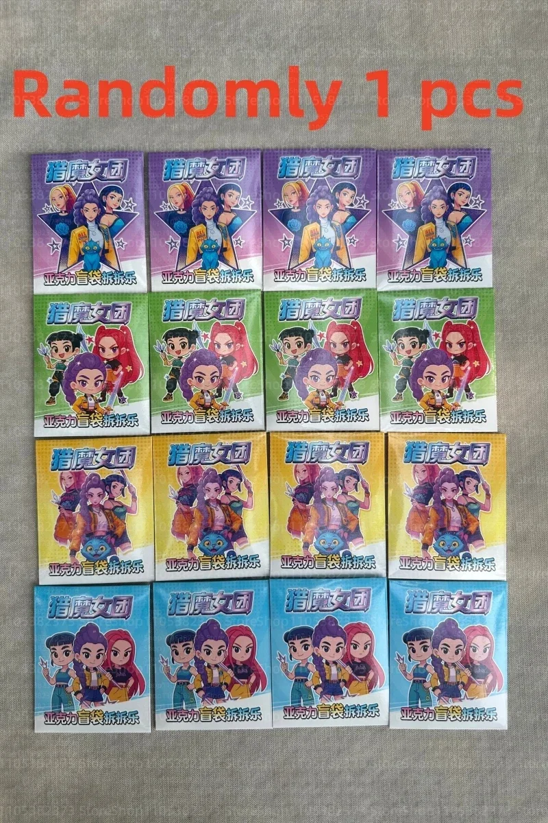 32er-Pack Acryl-Schlüsselanhänger Mystery Blind Bag Anime Kinder Geschenk Sammlerstück für Schulrucksack – Detail 13
