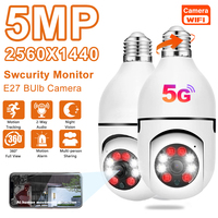 5G Wifi 5MP E27 Bulb Surveillance Camera Indoor 4X Digital Zoom AI Human Detect Full Color Night Vision Wireless Cam Smart Home