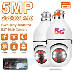 5G Wifi 5MP E27 Kamera monitorująca z żarówką Wewnętrzna 4-krotny zoom cyfrowy AI Wykrywanie człowieka Pełnokolorowa kamera noktowizyjna Bezprzewodowa kamera Inteligentny dom