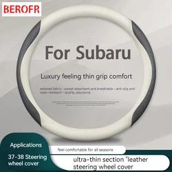 For Subaru Car Steering Wheel Cover Leather Carbon Fiber Fit Forester Impreza Outback Legacy XV WRX STI BRZ Ascent