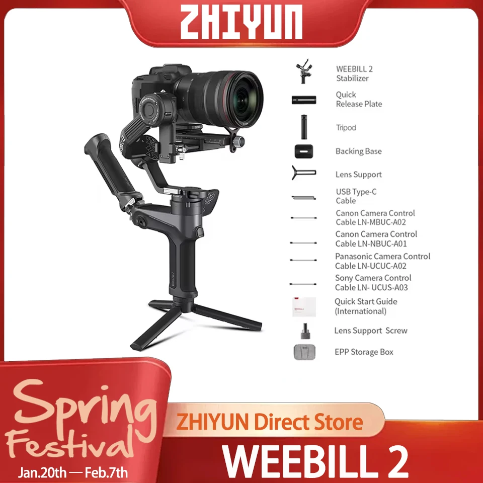 

ZHIYUN WEEBILL 2 3-Axis Camera Gimbal with 2.88" Touch Screen Display for Film Shooting Live Streaming Interview Recording