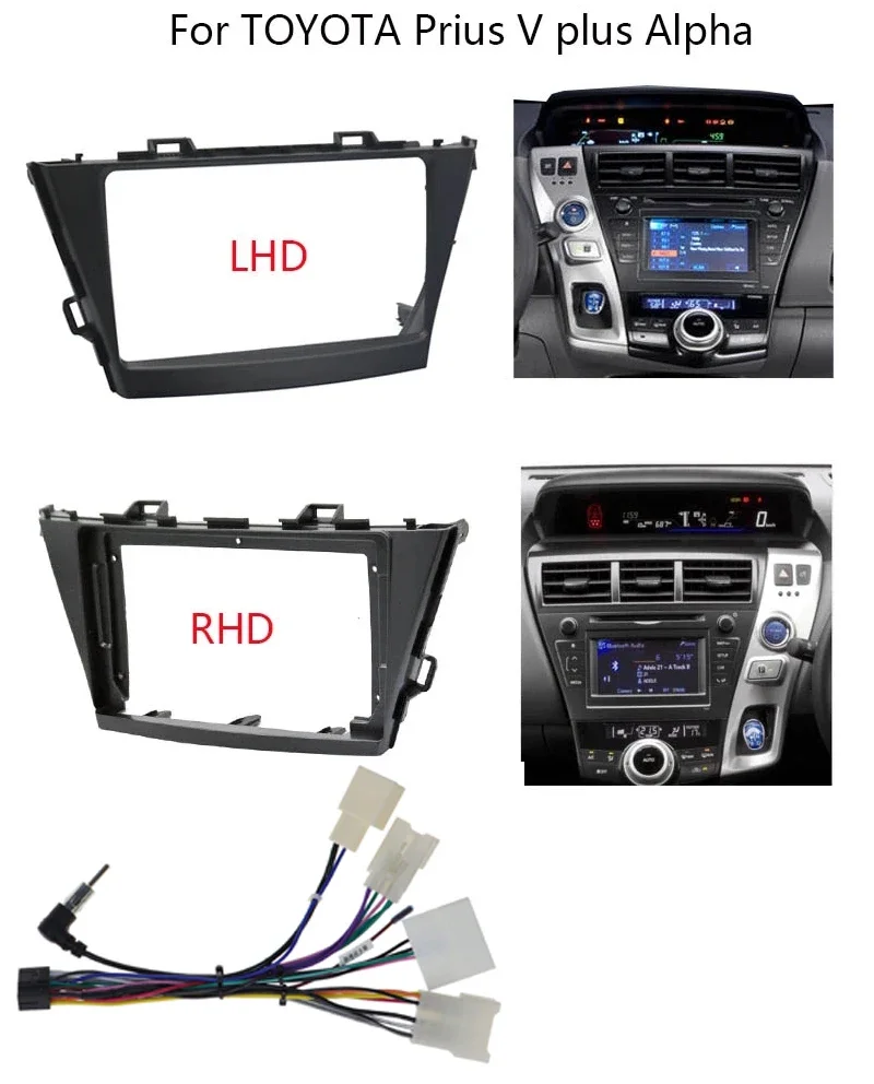 9inch Universal Car Frame Fascia Adapter For Toyota Prius Plus V Alpha 2012-2020 Android Radio Dask Kit Fascia and power wire