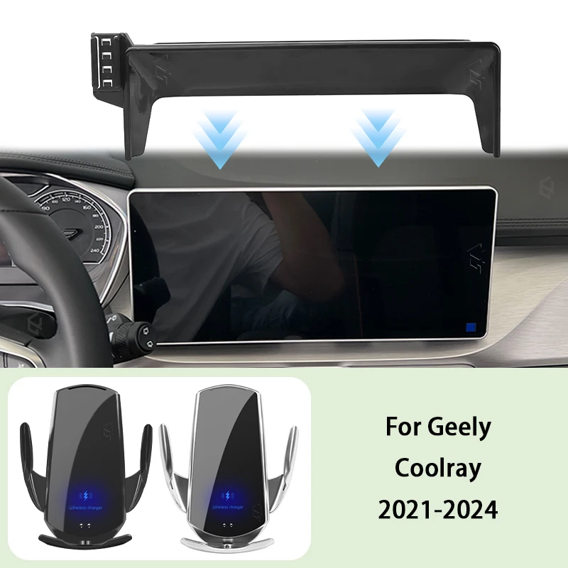 

Car Phone Holder Screen Panel Fixed Base For Geely Coolray 2021 2022 2024 Car Mobile Phone Wireless Charging Mount Accessories