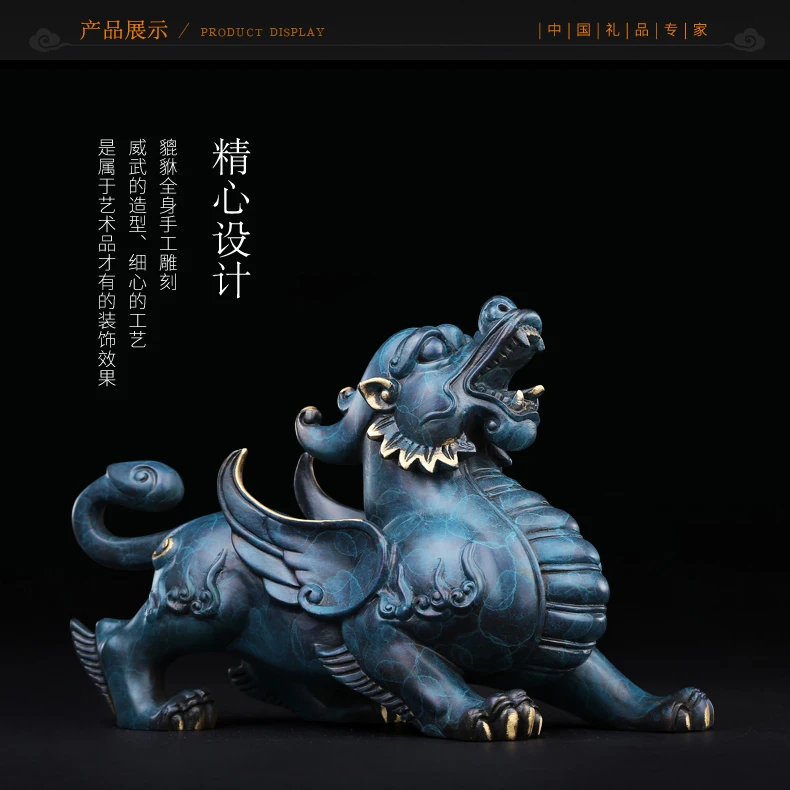 2023  Home store Company SHOP mascot talisman Bring wealth money GOOD LUCK Dragon PI XIU BRONZE Sculpture FENG SHUI decor Statue