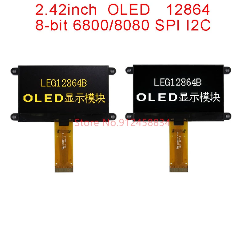 12864 OLED 1.54  2.42  2.7 inch SPI IIC I2C SSD1309Z  Display Module