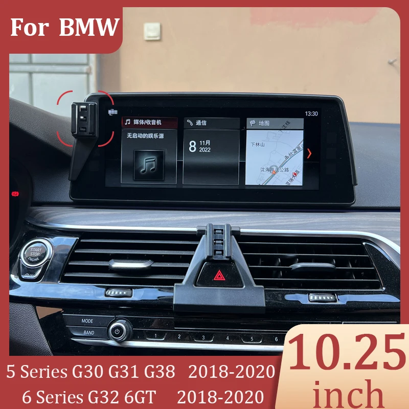 

For BMW 5 6 Series 6GT G30 G31 G38 G32 2018-2020 Car Phone GPS Holder DIY Screen Wireless Charger Screen 10.25 Inch Fixed Base