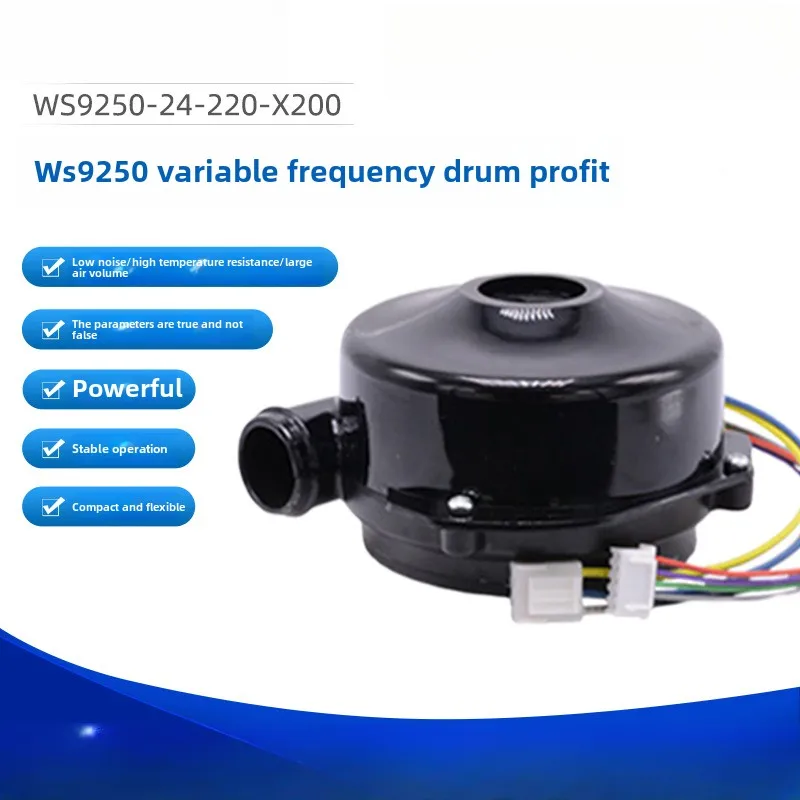 Miniature DC Brushless Centrifugal Three-Phase Medium Pressure Blower Industry WS9250