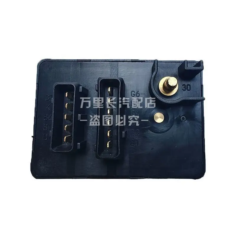Glow Plug Relay for Great Wall Haval H3, H5, Wingle (2.5/2.8TC Models) Part Number: 0281003018