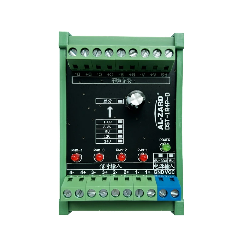 Single End Differential Electrode, Differential Electrode, Differential Super Strong Anti-interference PLC Microcontroller Conne