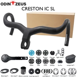 ODINZEUS Creston IC SL black carbon fiber handlebar, internal routing road handlebar, 1:1, 31.8/28.6mm, with bike computer mount