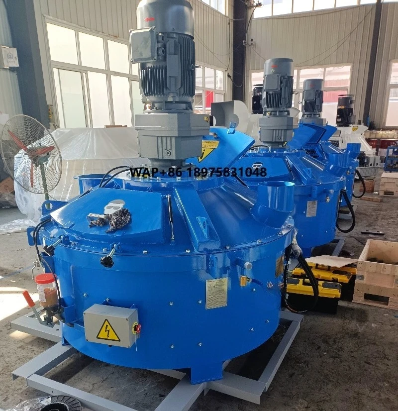 Concrete mixer 250l Concrete mixer 250l