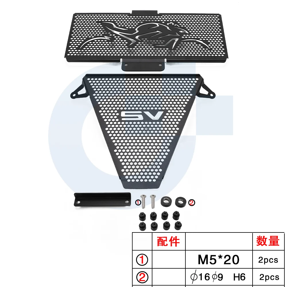Motocycle Radiator Guard Fit For Ducati Streetfighter V2 2022 2023 2024 Accessories Upper And Lower Radiator Guard Set Aluminium