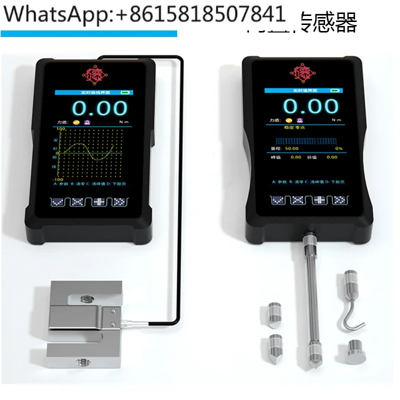 

Handheld instrument push-pull force meter digital display sensor weighing force measurement