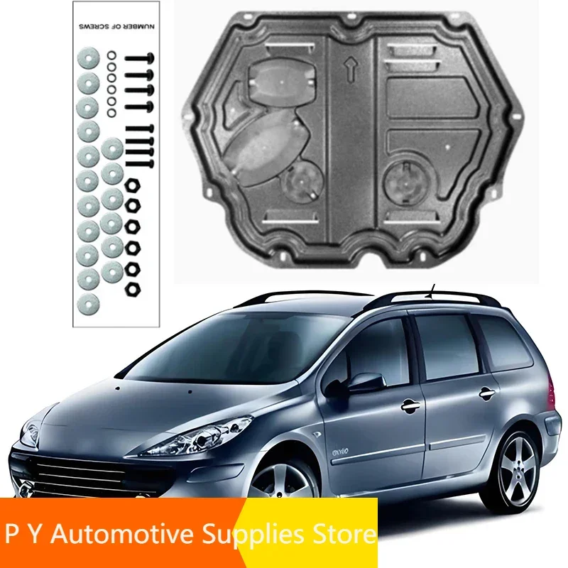 

For Peugeot 307 2008-2013 1.6L 2.0L Engine Guard Board Splash Shield Mud Fender Plate Cover Black Car Mudflap Mudapron Mudguard