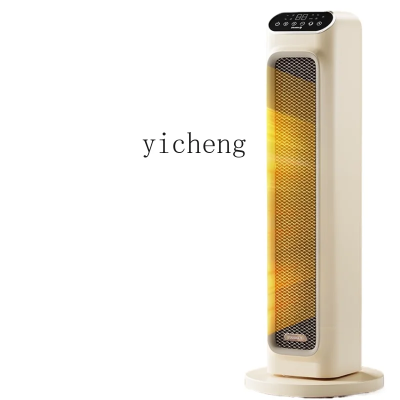 XL Heater Warm Air Blower Household Waterproof and Energy-Saving Graphene Electric Heater Roasting Stove