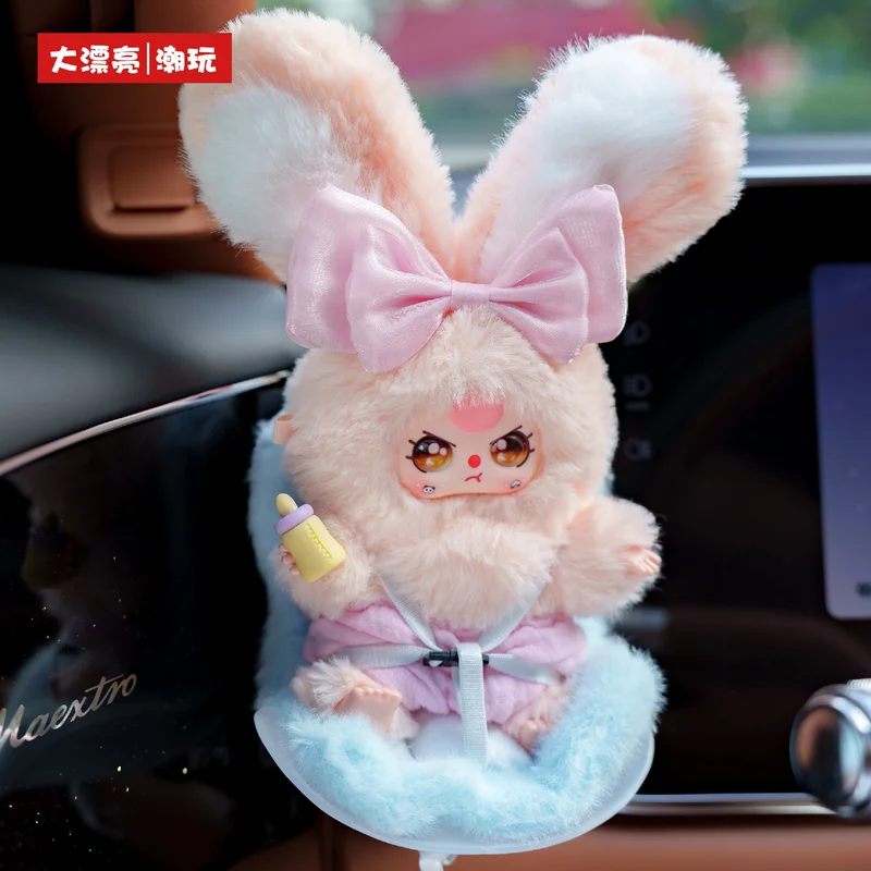 

100% Genuine Baby Three Car Baby Series Blind Box Trend Toy Model Cute Doll Car Ornaments Car Decoration Gifts