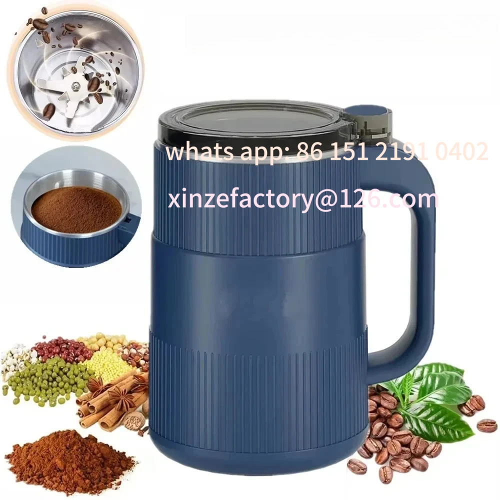 

Customizable 110/220V Electric Coffee Grinder Multifunctional Beans Spices Grains Grinder Fast Grinding Stainless Steel Grinder