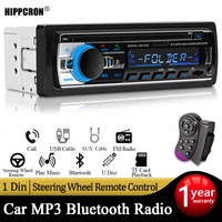 Radio de coche 1 Din reproductor de MP3 FM Audio música USB SD Digital Bluetooth con ranura para tablero entrada auxiliar