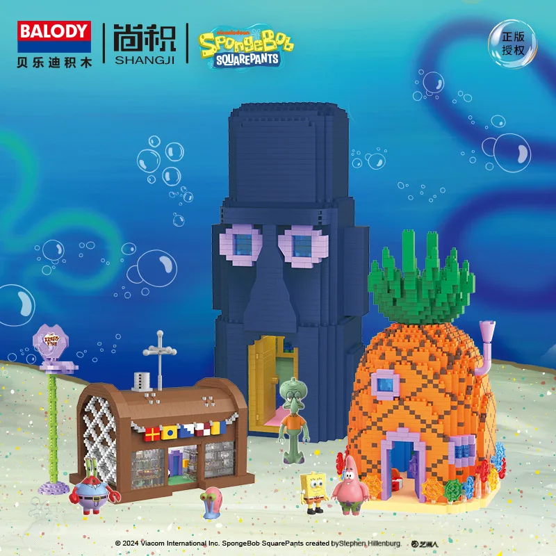 Balody SpongeBob SquarePants Pineapple House Building Blocks Model  Krusty Krab Patrick Star Micro Brick Figure Toy For Kid Gift