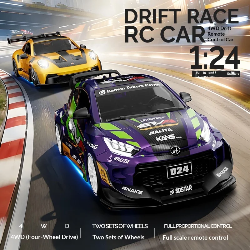 Hongxing D24 4WD RC Drift Car Full Proportional Gyro Stepless Speed Remote Control Racing Vehicle For Adult Hobby