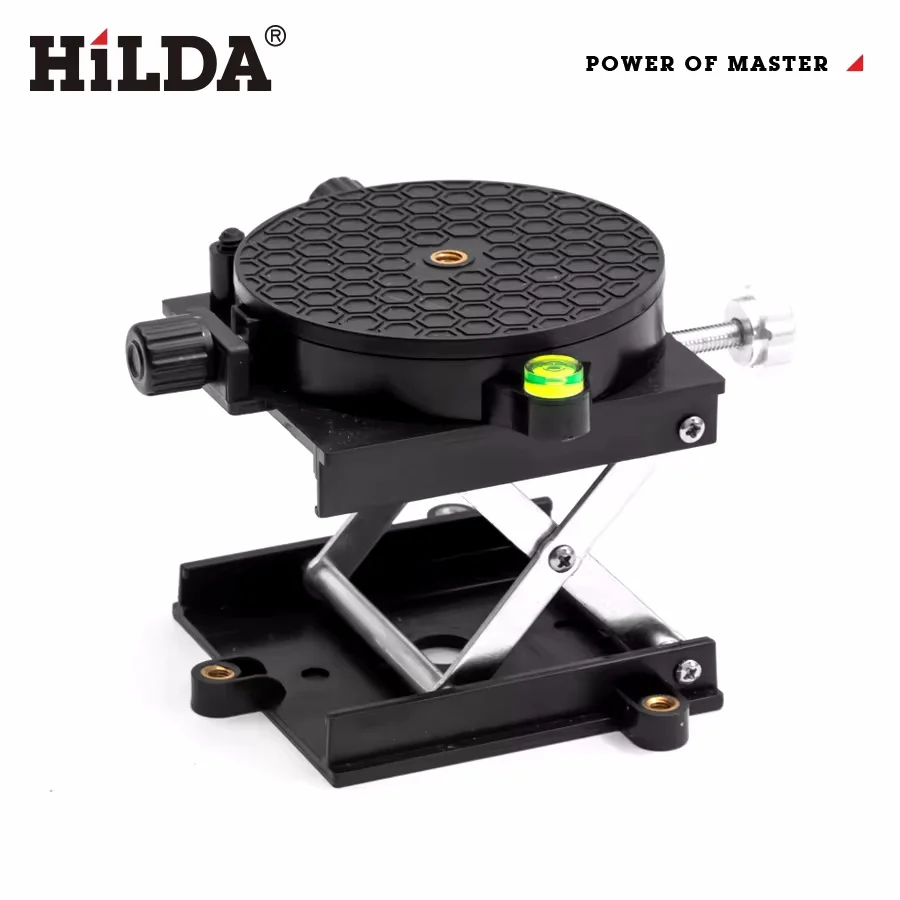 HILDA Adjustable Lift Stand For Laser Level 360-Degree Rotation Router Lift Table Adjustable Height Laser Level Lifting