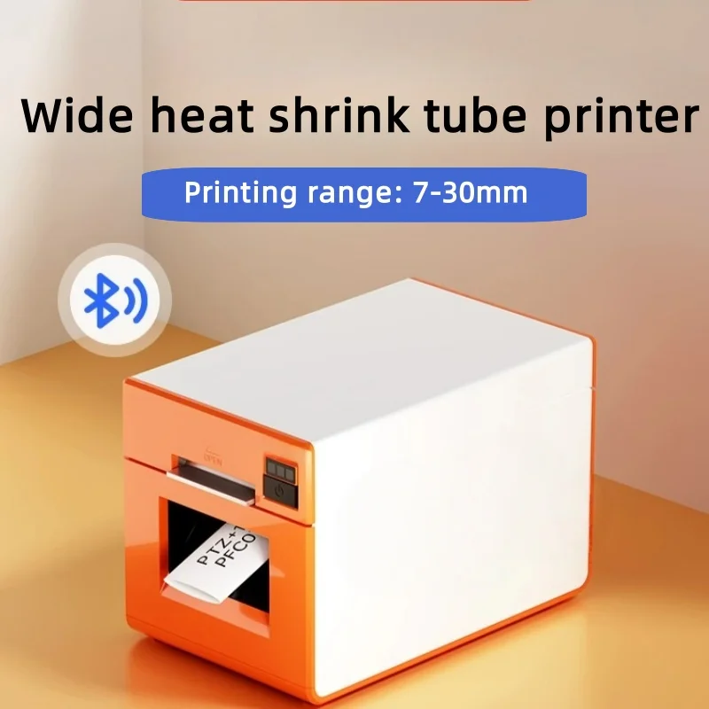 

The heat shrink tube printer and printer print power cable wiring labels with a width of φ7-30mm through heat transfer