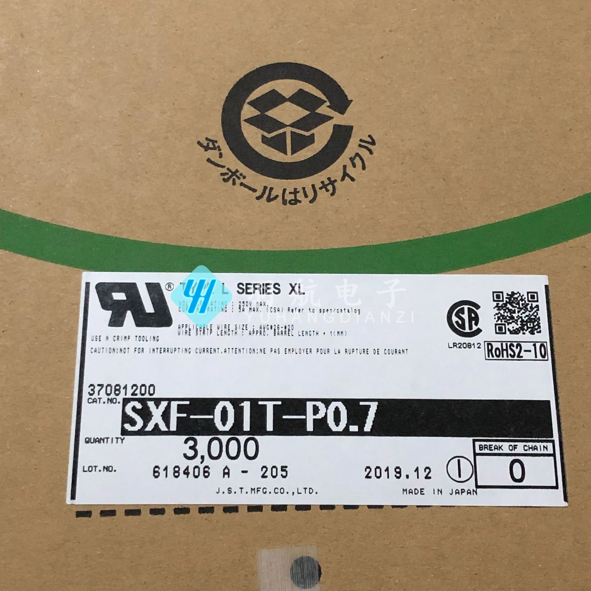 

50 шт., Оригинальный Новый коннектор, Стандартный Калибр проводов 20-26AWG