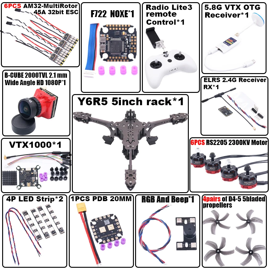 ชุดโครงโดรน B-CUBE Y6R5 ขนาด 5 นิ้ว สำหรับ FPV ทำจากคาร์บอนไฟเบอร์ สำหรับแข่งควอดคอปเตอร์ ฟรีสไตล์ รองรับ INAV Beatflight F722 NOXE Ardupilot FlightControl