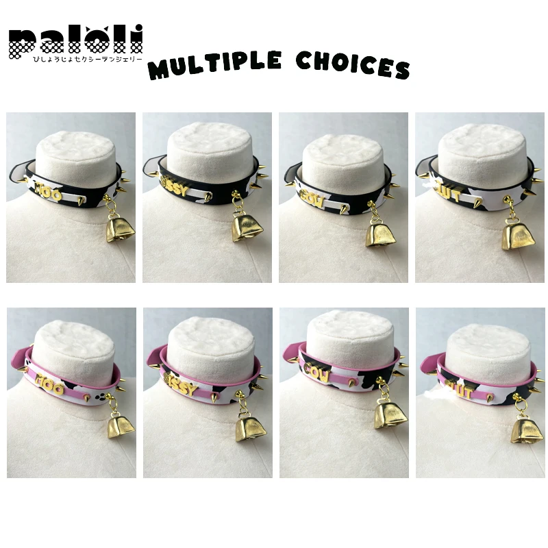 Paloli Sexy Cow Choker Collar PU Leather Cow Print Choker Bell Metal Studs Slave Cosplay Costume BDSM Bondage collana per le donne