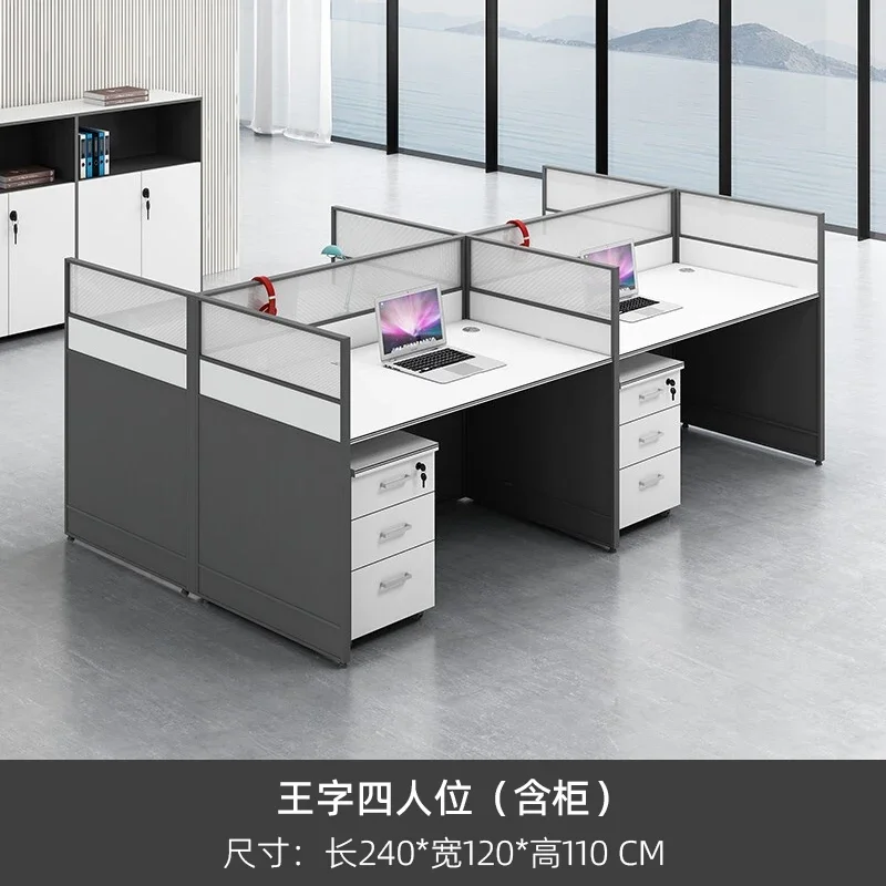 staff office staff seat desk and chair combination office finance simple modern screen card seat partition