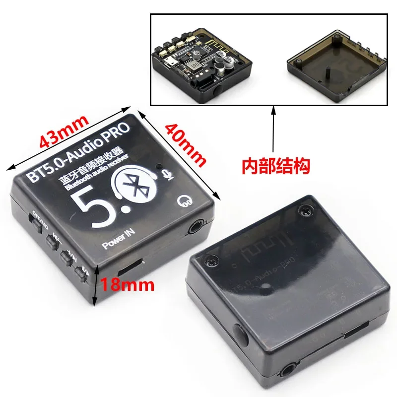 Bluetooth Audio Receiver board Bluetooth 5.0 mp3 lossless decoder board Wireless Stereo Music Module