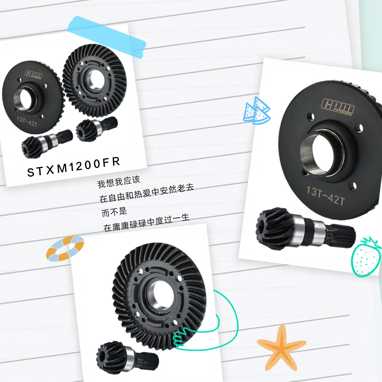 

Передние/задние спиральные конические шестерни из хромированной стали GPM для TRAXXAS 1/5 X-Maxx 6S/8S, 1/6 XRT