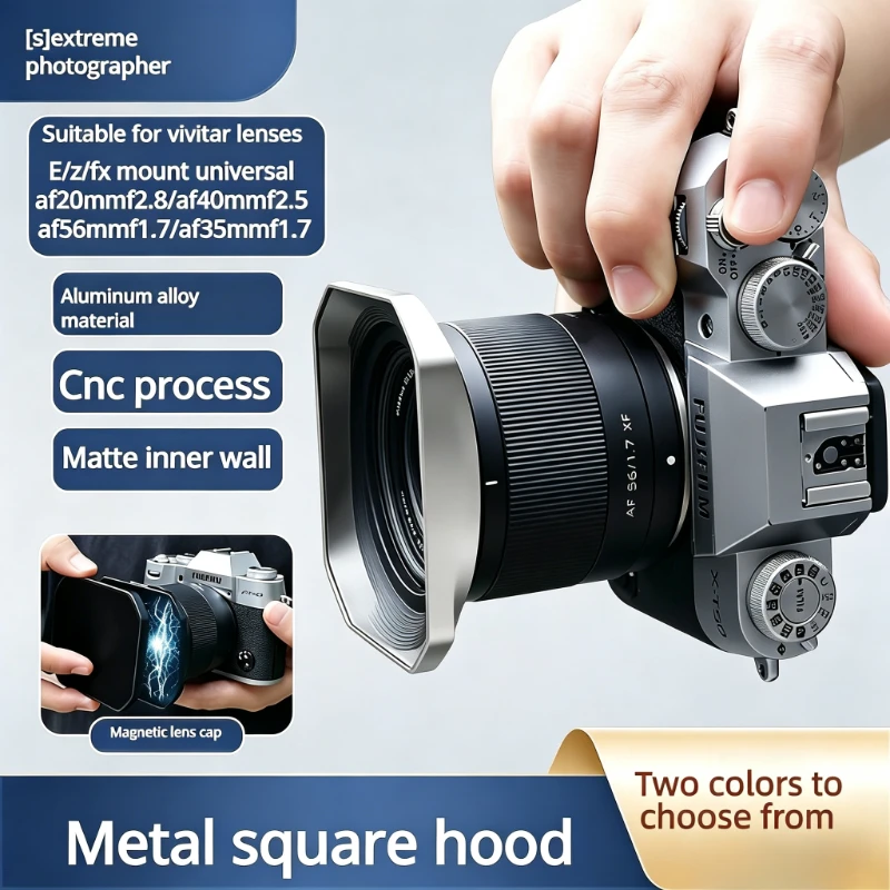 

Metal Square Sunshade Suitable for Weizhuoshi Lens AF 56mmf1.7/20mmf2.8/25mmF1.7 mount 35mm f1.7/40mm f2.5 Lens Sunshade Retro