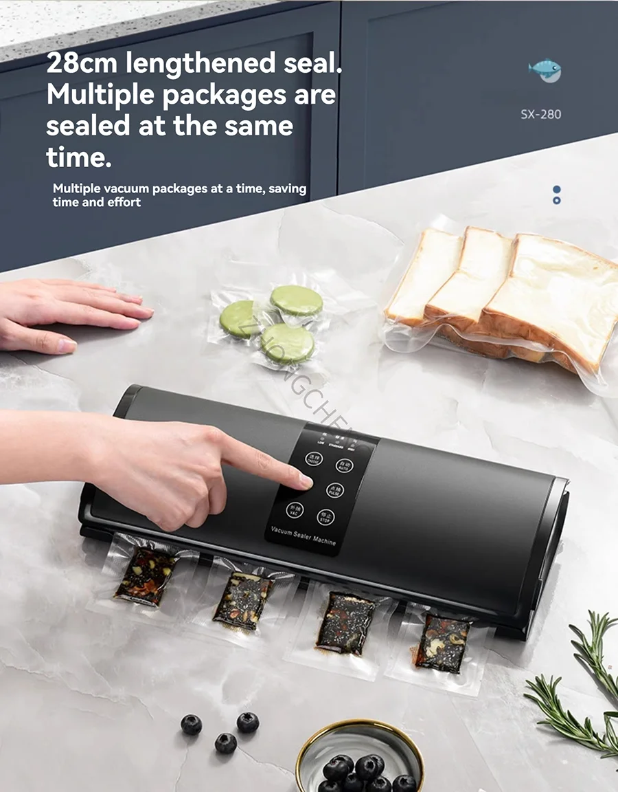 เครื่องซีลสูญญากาศแห้งและเปียกในประเทศใหม่ เครื่องซีลและบรรจุภัณฑ์อาหารขนาดเล็กอัตโนมัติเต็มรูปแบบ