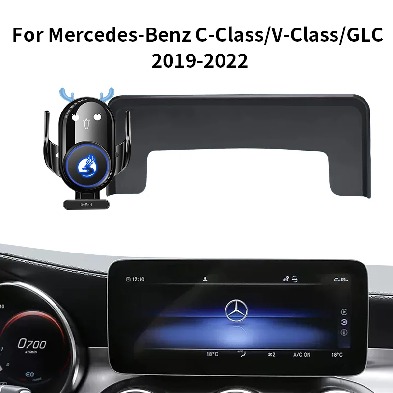 Car Phone Holder For Benz C-Class V-Class GLC 2019-2022 screen navigation bracket magnetic new energy wireless charging rack 20W