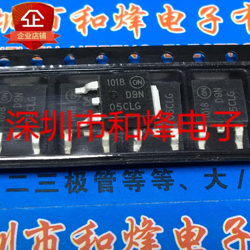 5 قطعة-10 قطعة NTD9N05CLG D9N05CLG إلى-252 52V 9A جديدة ومبتكرة على الأسهم