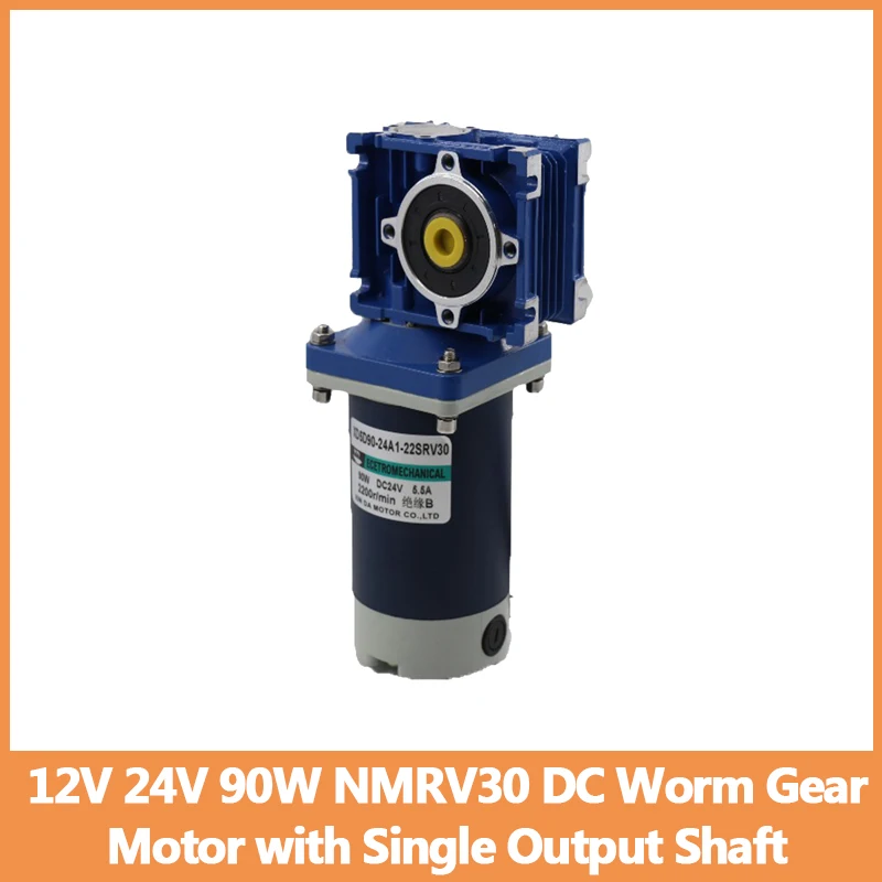 

12V 24V 90W NMRV30 DC Worm Gear Motor with Single Output Shaft RV30 with Self-locking Adjustable-speed CW CCW High Torque