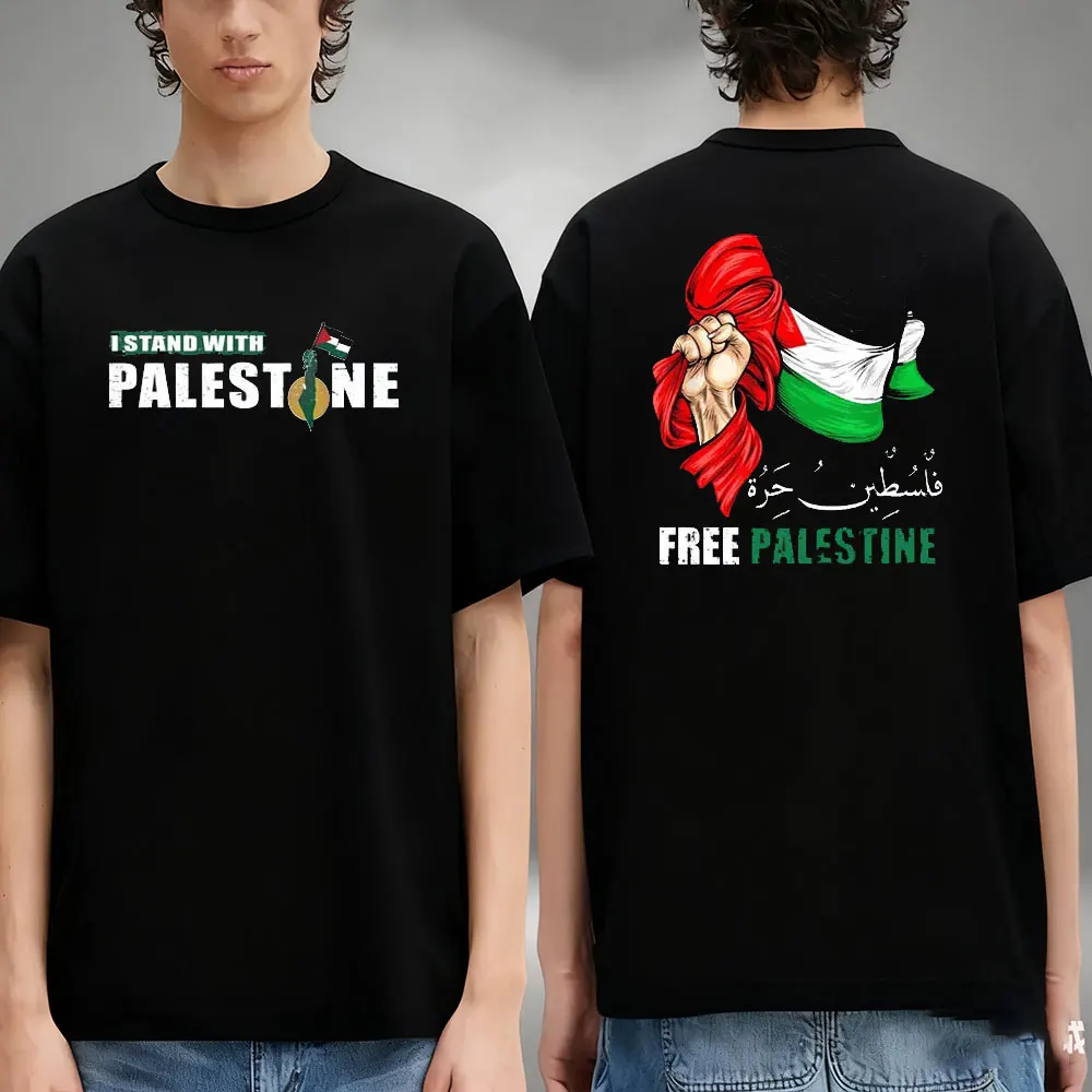 

Лидер продаж, футболки с принтом Al-aezione) KUDUS'UNsorumluluğu Ümmetin Omuzlarınd isti Letters Slogan Мужская рубашка Осенняя модная толстовка