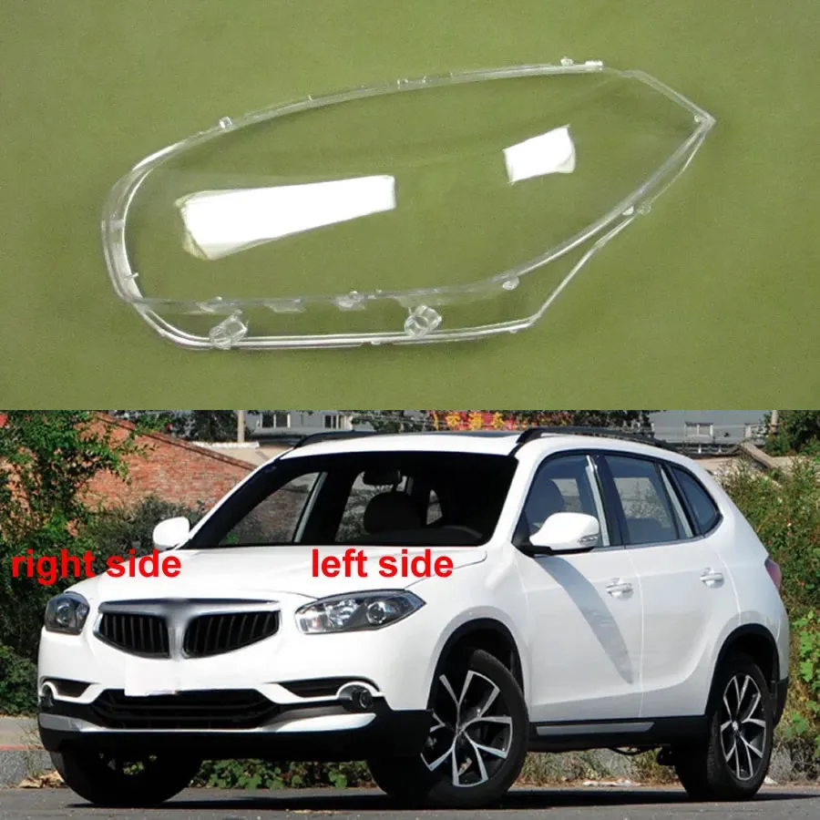 

For Brilliance V5 2015 2016 Headlight Shell Lamp Shade Lens Transparent Headlamp Cover Plexiglass Auto Replacement Parts